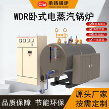 �S��ֱ�N������2t/h���I����ʳƷ�S�����S�����Iȼ������偠t