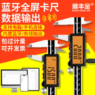 �����{��������S���@�Θ˿�����ӟo��������ݔ��X�֙C����