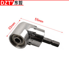 105-Degree Elbow Power Screwdriver, Curved Bi-Directional Ratchet, Multi-Function Screwdriver/Utility Knife/Angle Drill/Corner Tool