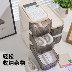 学生用筆筒収納ボックスデスクトップ引き出し式マークペン大容量デスク文房具雑物オフィス収納ボックス