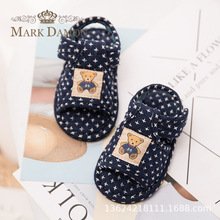 ���l���ļ��Ӽ҃�ͯ�W��Ь�҃��o�����޲���ܛ�׌��ذ���Ь��ˇ