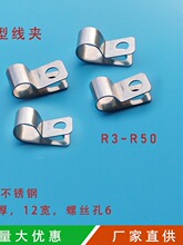 R�;��AQ686�ι܊AƬ��|����������PC�͹̶ܹ��ۙږ��F�W�̶�304