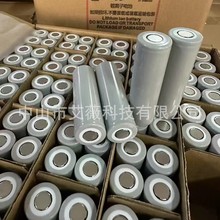 ȫ��21700늳�3000����-5000��늌�������늄Ӱ��ֹ���ƽ��܇�ͺ�