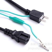 pseJCҎԴо ©ؾ7A12A15A՘ʽɲƷβ