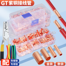 ���~GT�䉺�Ӿ������B�ӹ�늾����^���Ӷ���С�~���~���ӌ������b