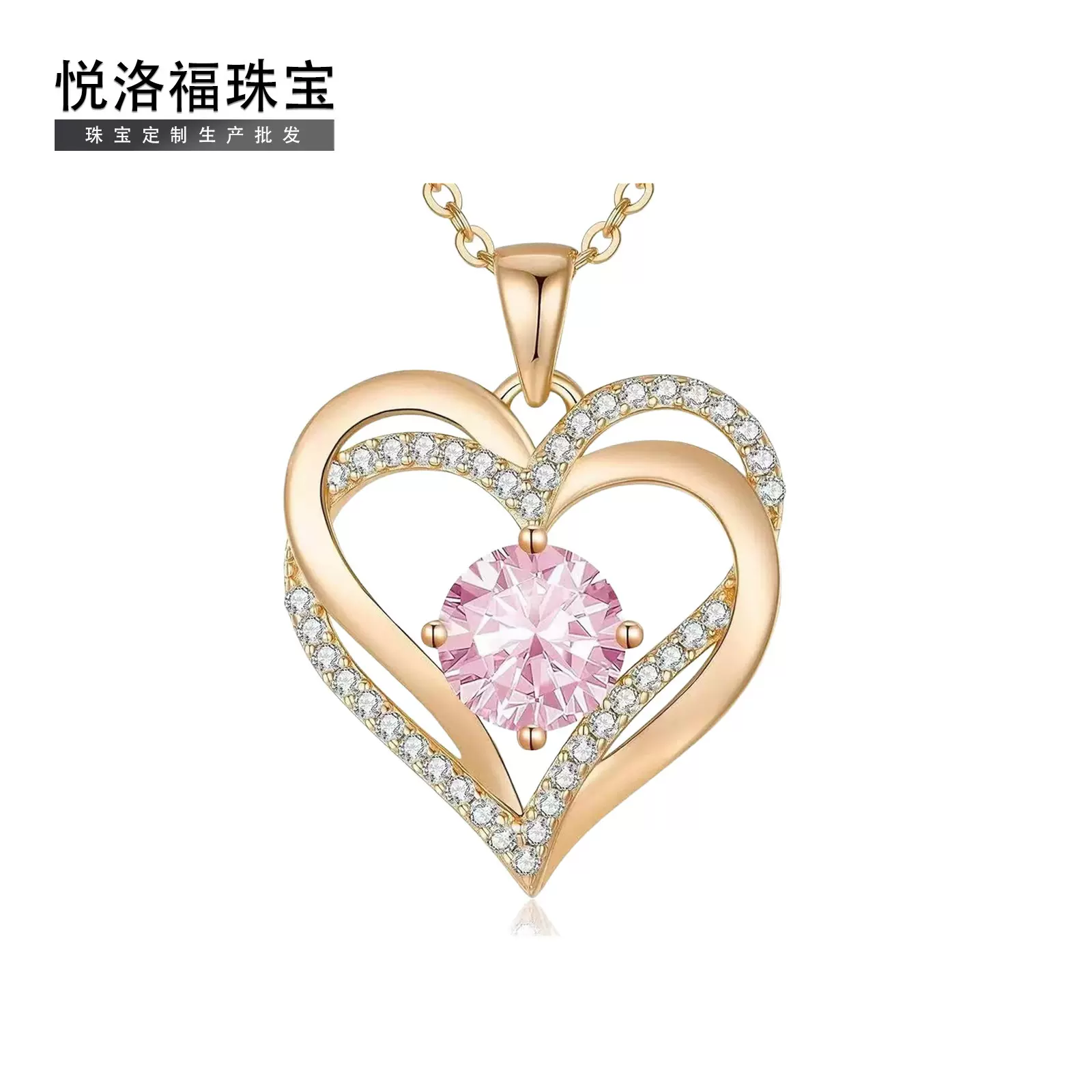 跨境爆品项链女批发 ins小众设计爱心吊坠百搭小仙女项链厂家直发