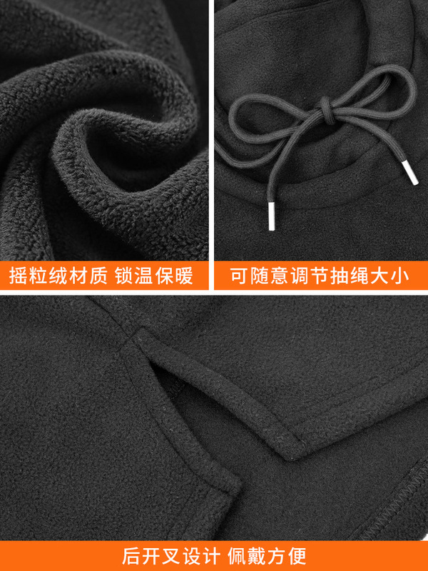 电动车面罩围脖一体帽子头盔内胆帽男冬季保暖防风骑车神器头套女|undefined