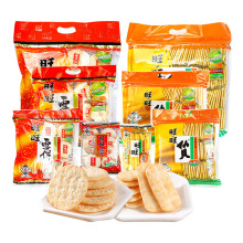 ����ѩ��������l��ؐСС�ִ������������e��ʳ��Y��