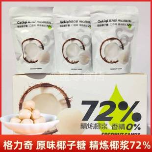 ������ԭζҬ���Ǫ���С���b׷�����e���ǽY��ߙnϲ��0�㾫