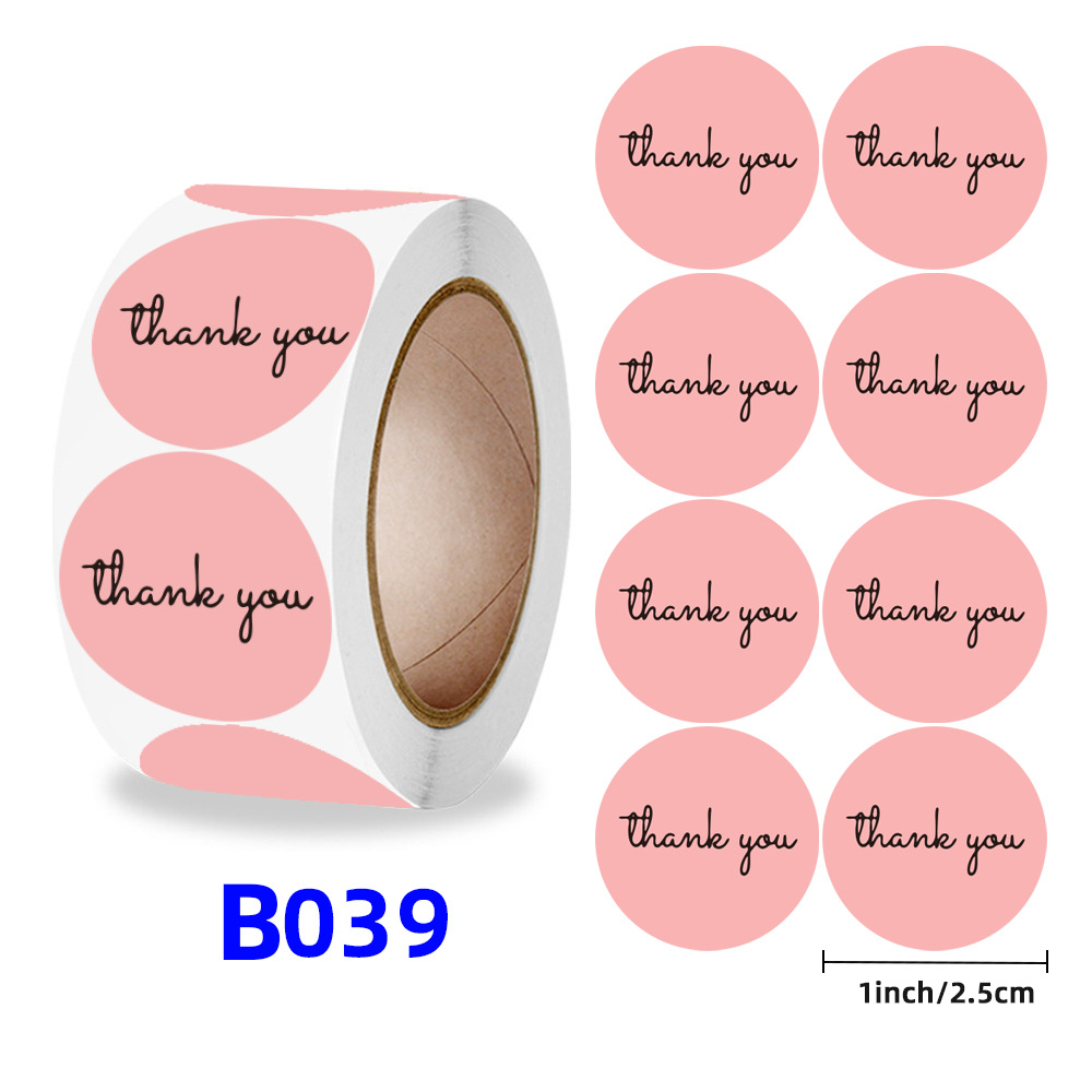 B039;2.5cm/1inch*500 스티커