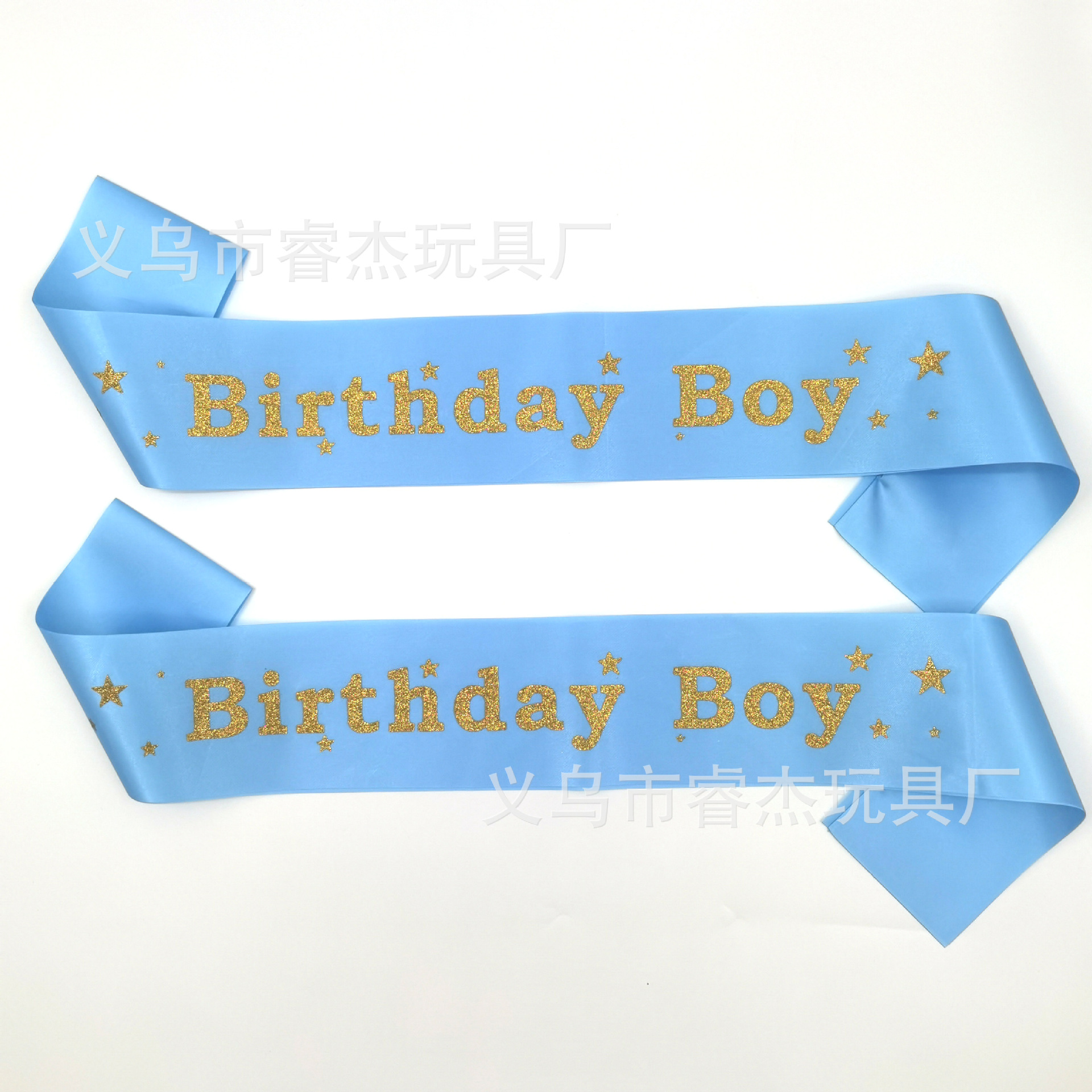 葱粉字生日男孩1000