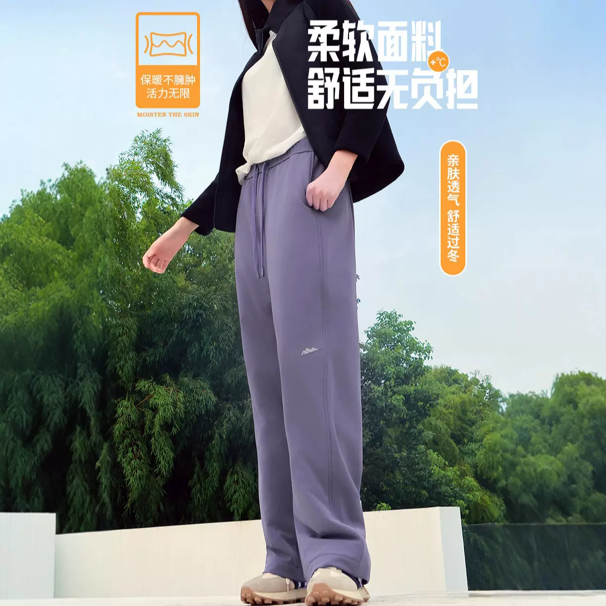 男女同款羽绒羊绒弯刀裤秋冬款90白鸭绒宽松直筒休闲裤抵寒保暖裤