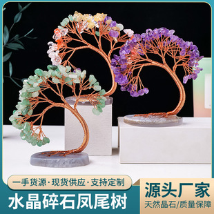 �羳���N��Ȼ�߲�ˮ����ʯ�Pβ��[�����Ƭ�����lؔ��ҾӔ[��