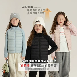 童裤;童T恤;童半身裙