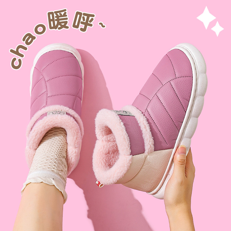 Zapatillas de algodón para mujeres otoño-invierno 2025 nuevo interior bolsas de calentamiento de cuero PU impermeable zapatos de algodón para hombres y mujeres