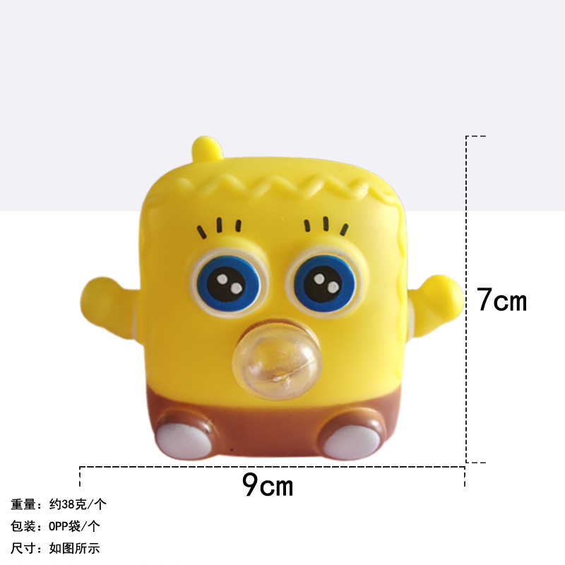 Nuevos productos, juguetes brillantes de panda, nuevos juguetes exóticos, pellizcos, juguetes descomprimidos, puestos de juguetes, mercado nocturno, modelos calientes