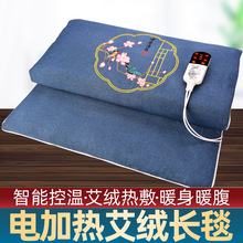 늼ӟᰬ�q���|���ݟ������ȫ�����İ����|̺�Ӽӟ�|̺�����ؾ�