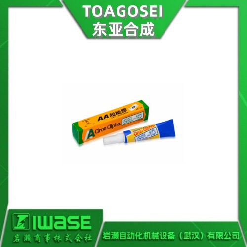 TOAGOSEI东亚合成 GEL-10瞬间粘合剂 超高粘度 优质好品GEL-EX