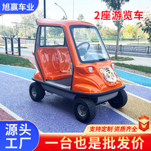 늄^܇݆СͿͨ@ֲ@^2ߴa{[܇