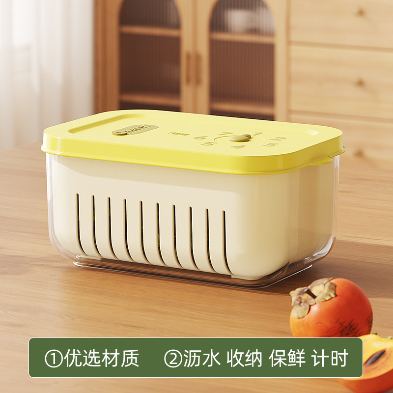 Cronógrafo de cocina Caja de conservación fresca de doble capa Lavabo de verduras Cesta de drenaje Sala de estar doméstica Plato de frutas de plástico Puede salir Caja portátil