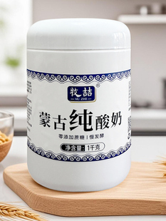 ���ɹŰl�ͼ����̄�������ԭζ��Ͱ�b���������ţ��