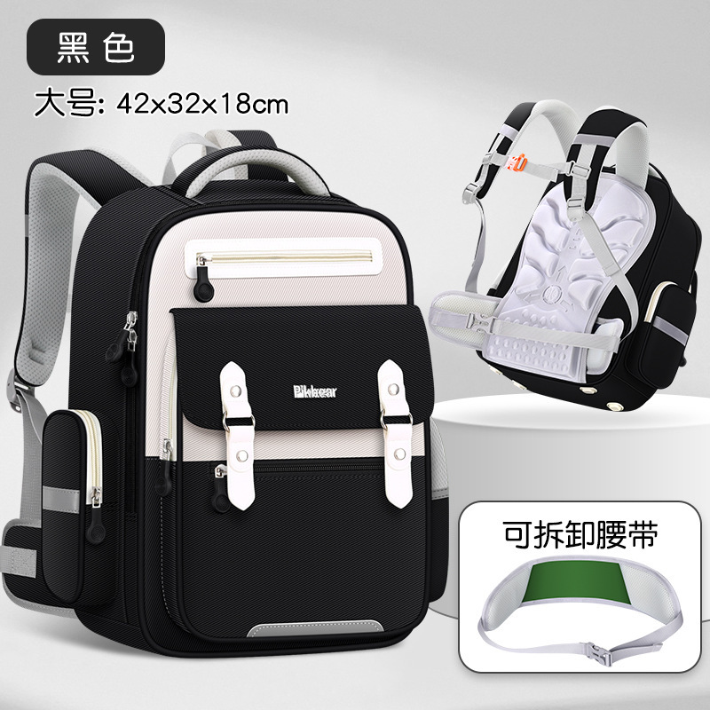 2025新款云朵书包小学生男女儿童双肩包耐磨减负大容量印字印logo|undefined