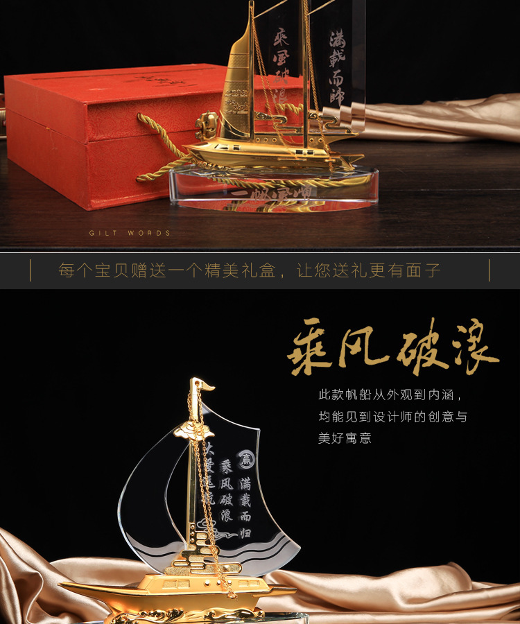 一键复制_20200914094508