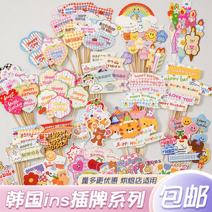 �n�L�����b�����Ļ���ʺ�Ϟ�T����С�ܼ���С����忨����؈