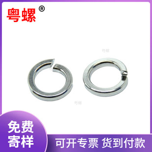 DIN127��\���|65Mn�_�ډ|Ȧ���ԉ|Ƭ�_�ڏ��ɉ|ȦM10