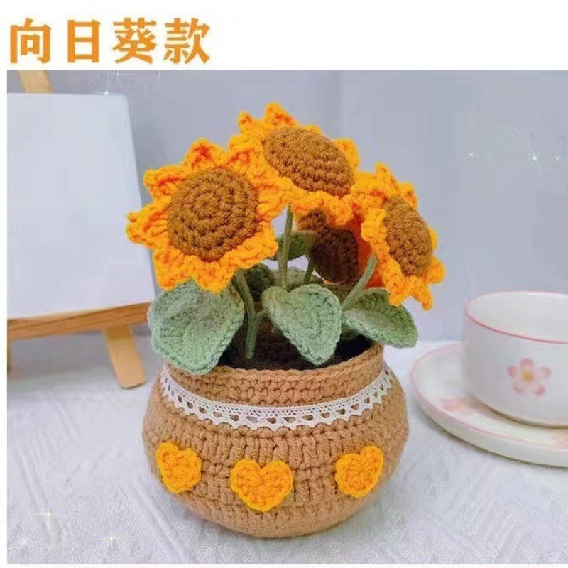 Плетеный набор материалов, handmade, букет, оптовая продажа