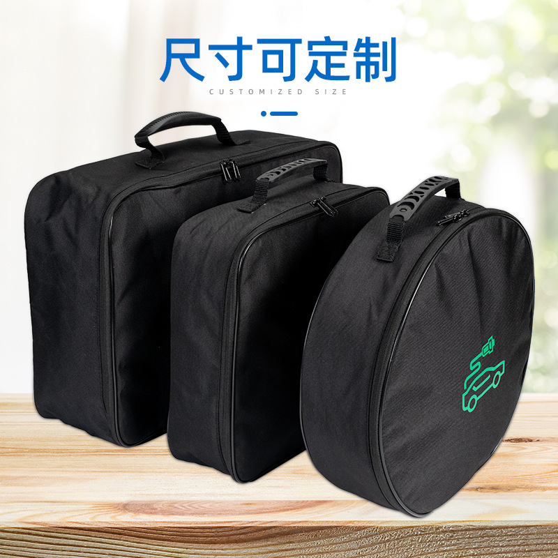Square organizer bag charging