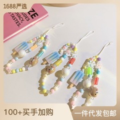 夏日創意個性手機掛繩馬卡龍彩虹串珠手鍊相機ccd鑰匙扣掛飾女款