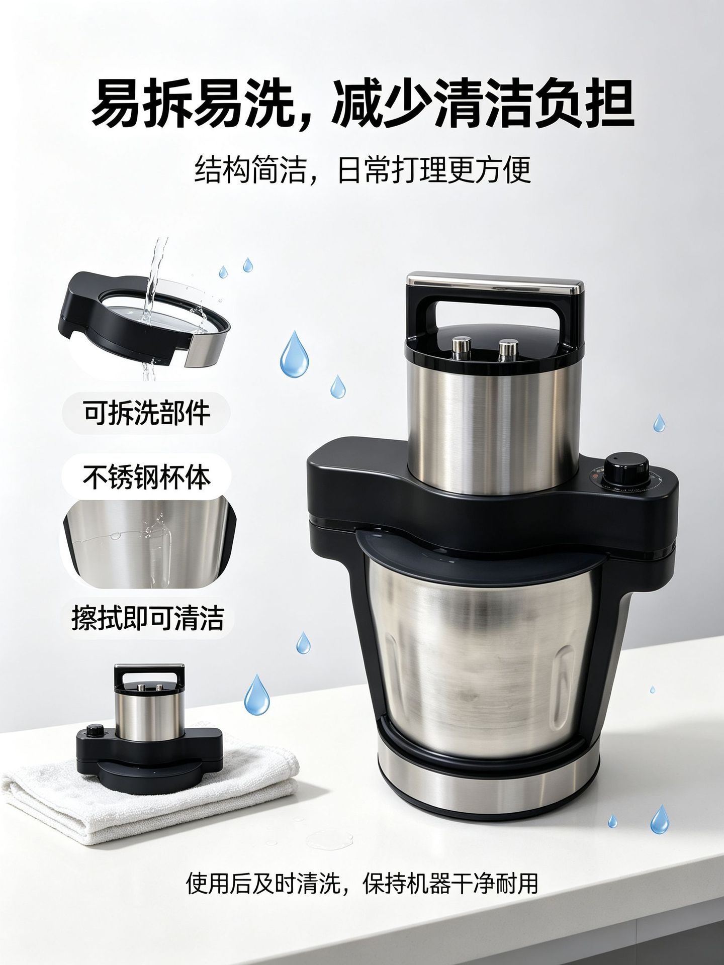 新品芙芙机fufu Machine亚马逊糊糊机6L大容量绞肉机不锈钢搅拌机