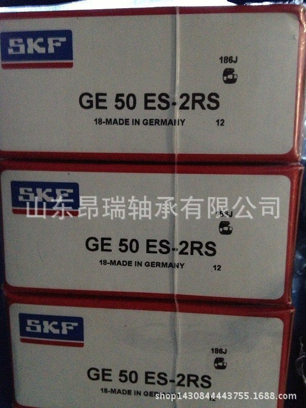 瑞典SKFGE50ES-2RS关节轴承 GEF55ES轴承钢