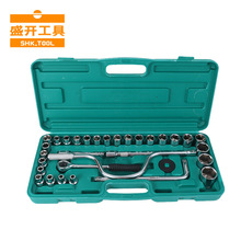32件套套筒组套套筒扳手火花塞工具组合套装汽修车用工具箱