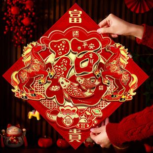 �����T�N2026�R���¿�������b����^�����w��̖���T�N���ꮋ