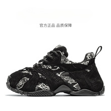 男鞋正品爆款时尚潮鞋增高男士百搭运动鞋透气舒适牛皮老爹鞋