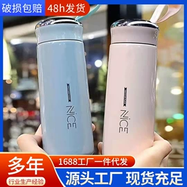 玻璃杯;随手杯;油壶