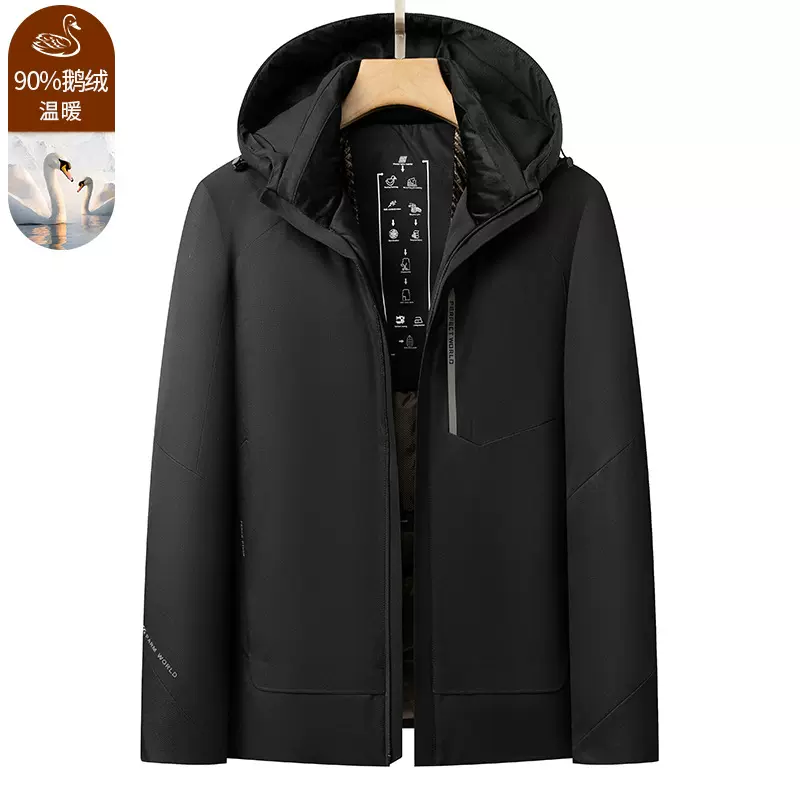 保暖白鹅绒服男装高品质抗寒羽绒服中年男士连帽爸爸装冬上衣代发