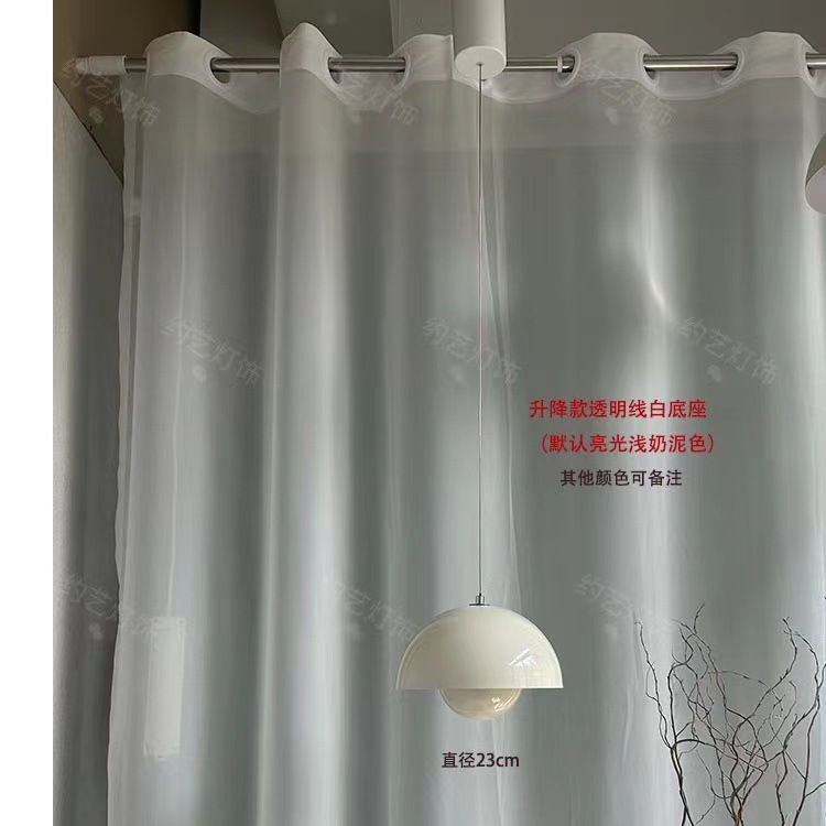 Elevación flotante dormitorio cabezal de cama lámpara de noche ventana de crema PV1 brotes de flores lámpara de comedor lámpara de la isla nórdica