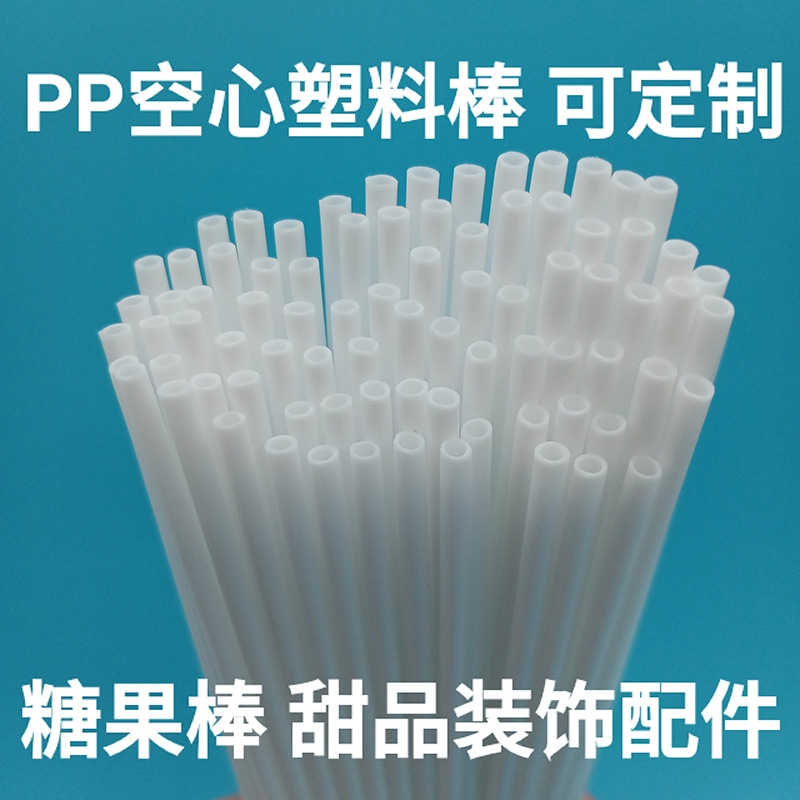 Grado Alimenticio PP material hueco de plástico palo de la piruleta