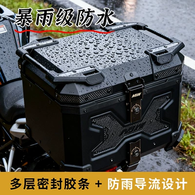 Tool Box Electric Vehicle Rear – Motorcycle trunk