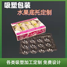 ����12��o�����Y�е���һ����ˮ�����b�бP͸�����Ϻ����r������