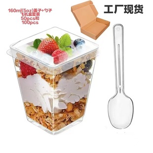 �羳���b���b5oz��Ʒ��160ml���α����ϲ�����Ľ˹�����w����