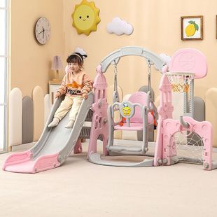 Children's Slide Indoor Home Infant Slide Swing Combination Small Amusement Park Baby Toy Plus Weidong