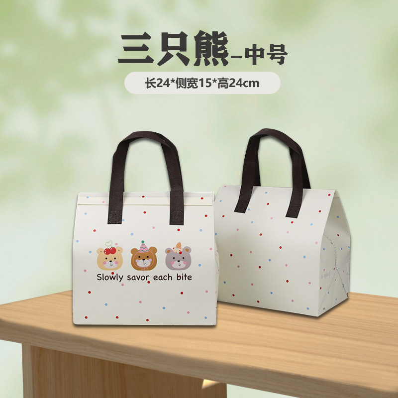 곰 세 마리 - 중간 크기 보온 가방