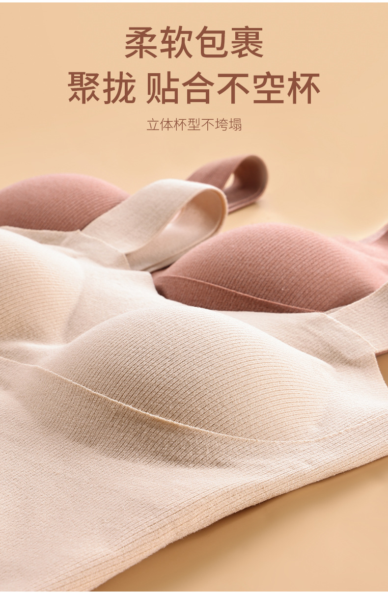 详情页_13.jpg