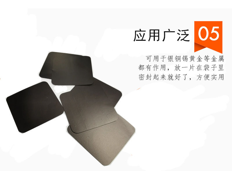 微信图片_20230925173903