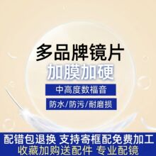 �P��u6�����ط�������{���RƬ�����R��ҕ���R���I���R��Ȕ��ӹ�