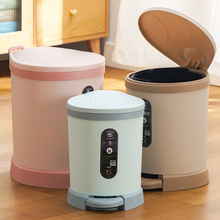 垃圾桶脚踏式磨砂圆桶简约家用厨房卫生间提手静音卫生桶塑料
